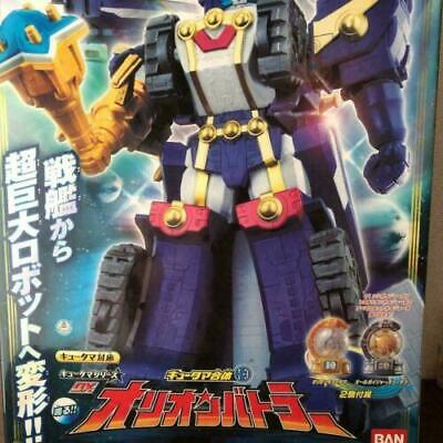 Detail Robot Kyuranger Orion Nomer 18