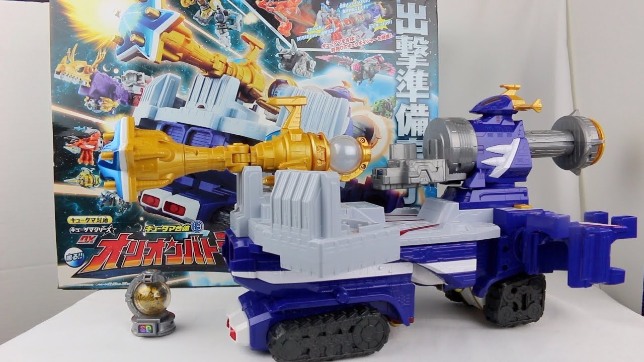 Detail Robot Kyuranger Orion Nomer 3