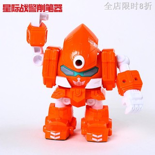 Detail Robot Pencil Sharpener Nomer 36