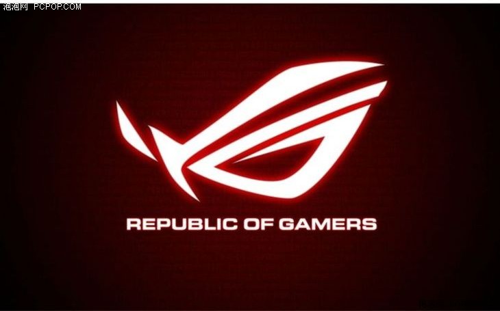 Detail Rog Phone Logo Nomer 3