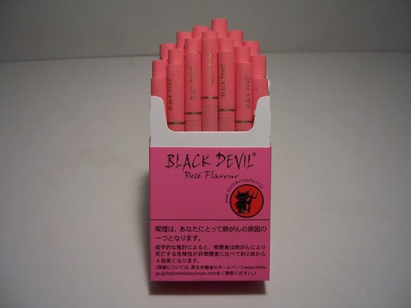 Rokok Black Devil - KibrisPDR