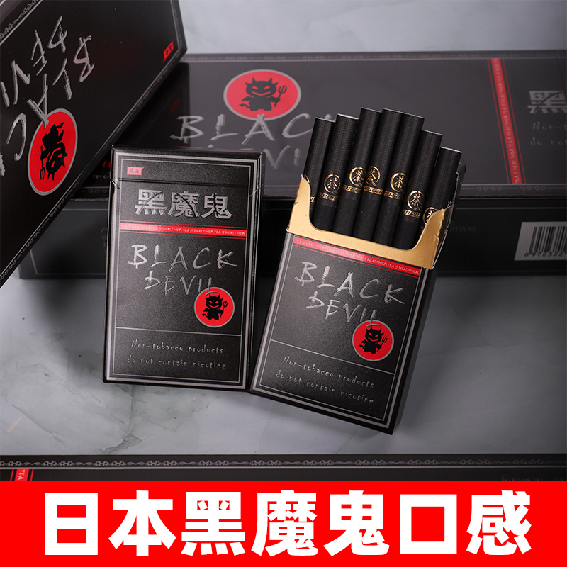 Detail Rokok Black Devil Nomer 10