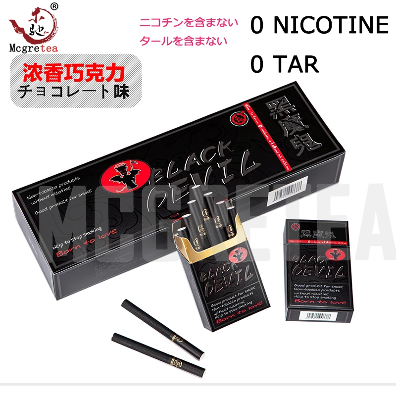 Detail Rokok Black Devil Nomer 11
