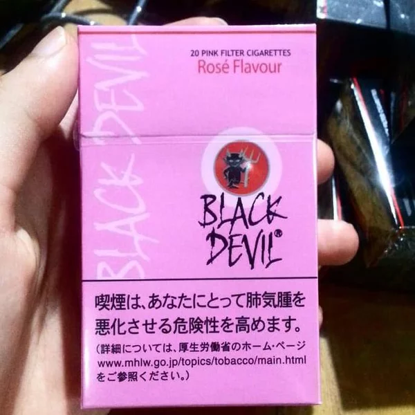Detail Rokok Black Devil Nomer 15