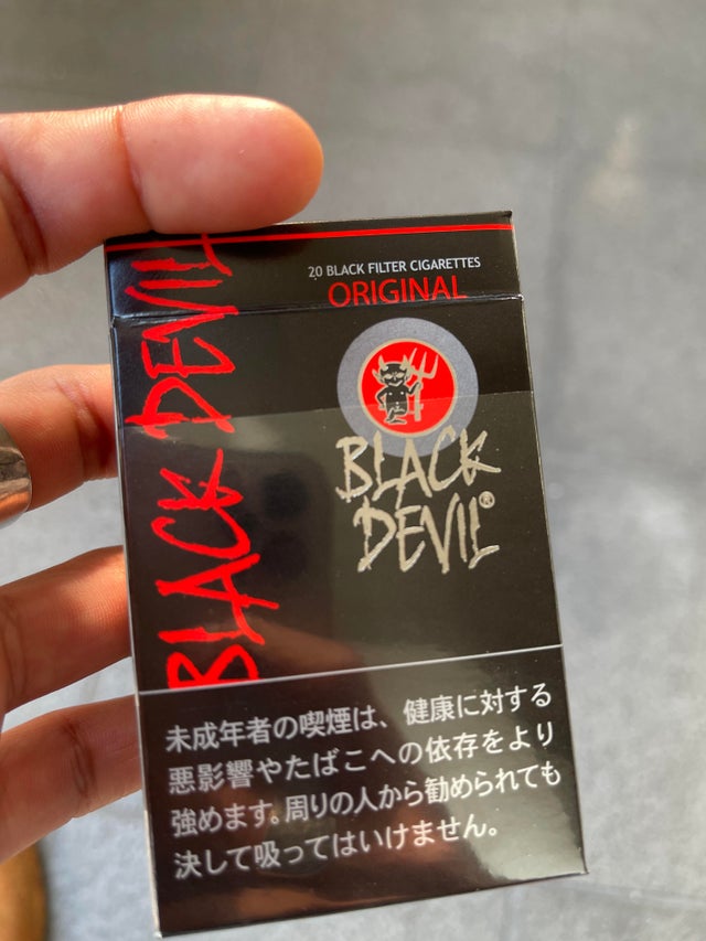 Detail Rokok Black Devil Nomer 18