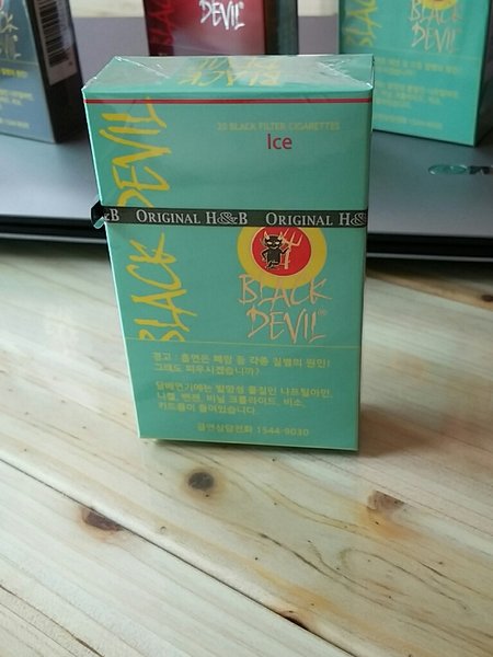 Detail Rokok Black Devil Nomer 20