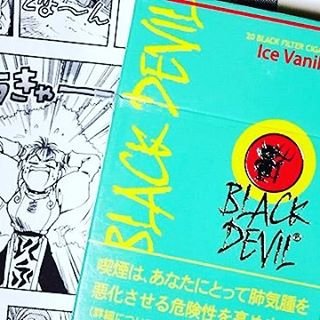 Detail Rokok Black Devil Nomer 28