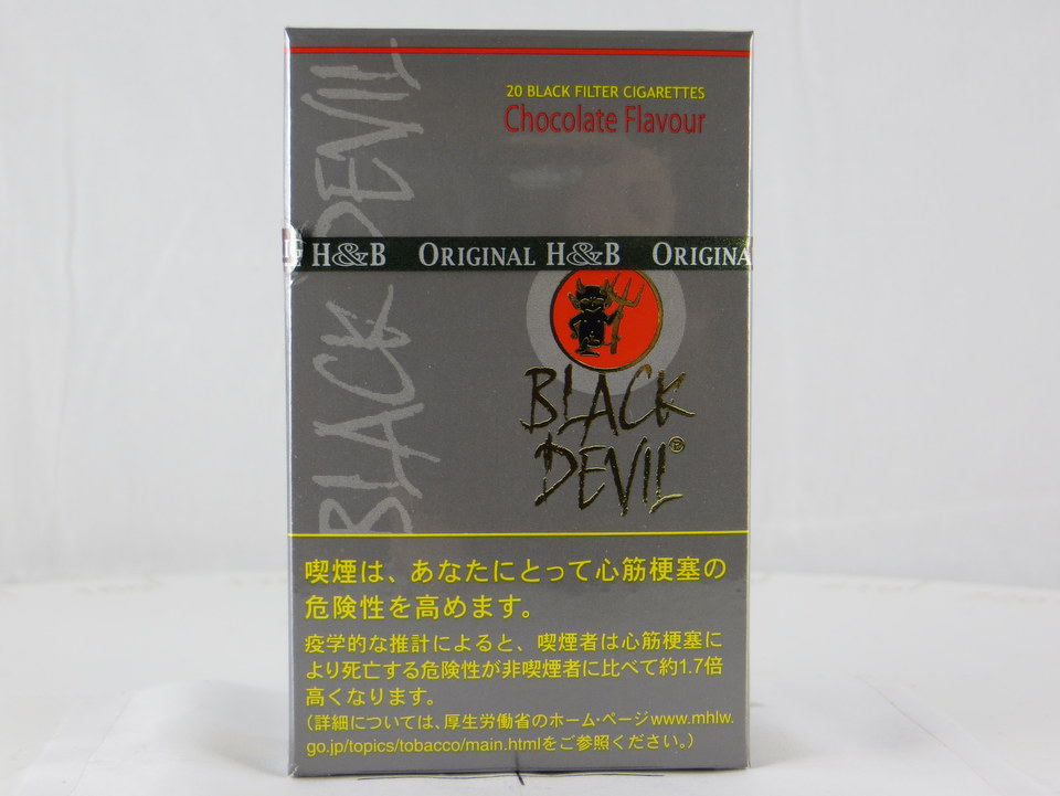 Detail Rokok Black Devil Nomer 39