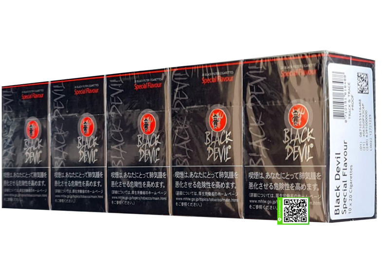 Detail Rokok Black Devil Nomer 44