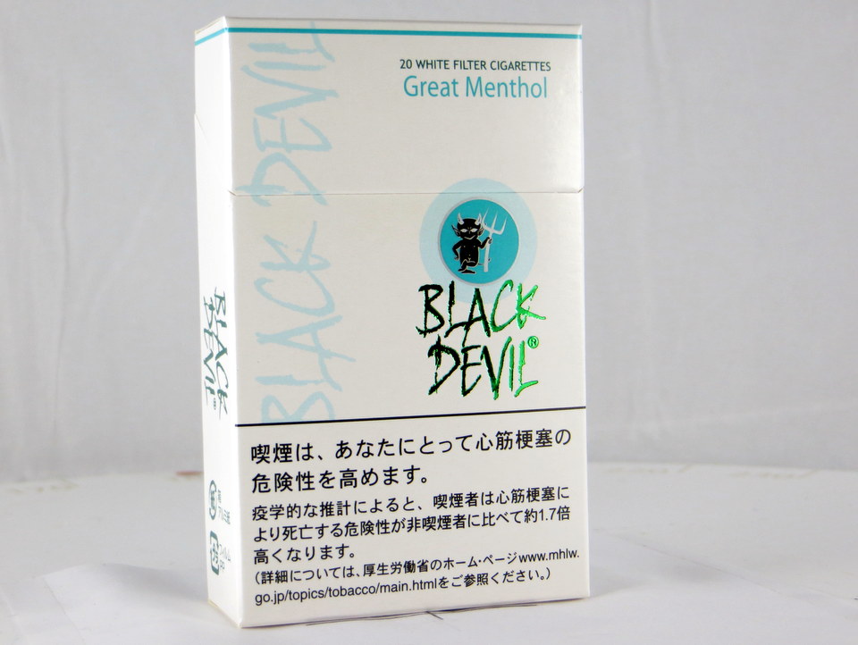 Detail Rokok Black Devil Nomer 46
