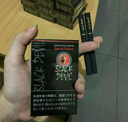 Detail Rokok Black Devil Nomer 9