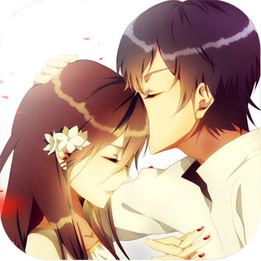 Detail Romantic Couple Anime Nomer 18