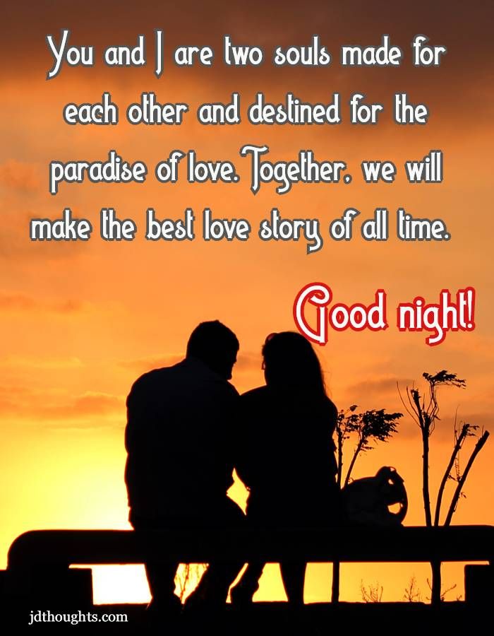 Detail Romantic Good Night Quotes Nomer 22