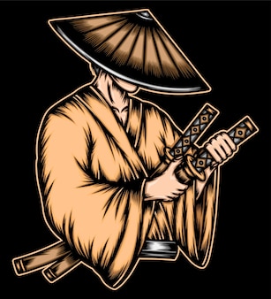 Ronin Logo Samurai Jepang - KibrisPDR