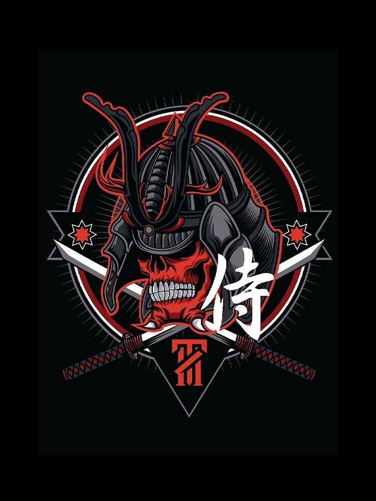 Detail Ronin Logo Samurai Jepang Nomer 17