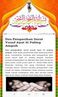 Detail Doa Pengasihan Surat Yusuf Nomer 55