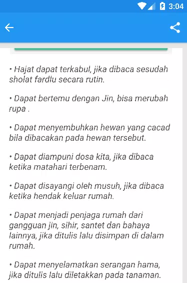 Detail Doa Penjaga Rumah Nomer 24