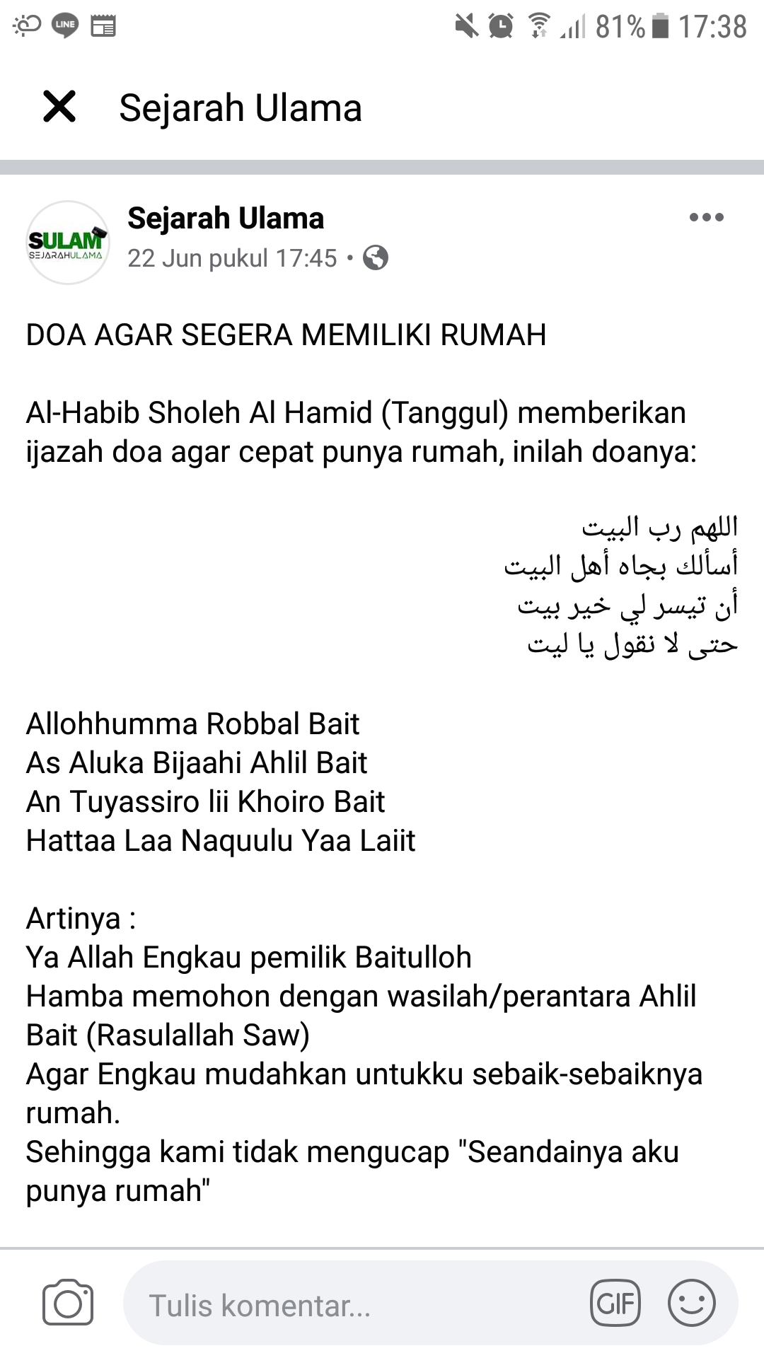 Detail Doa Punya Rumah Nomer 28