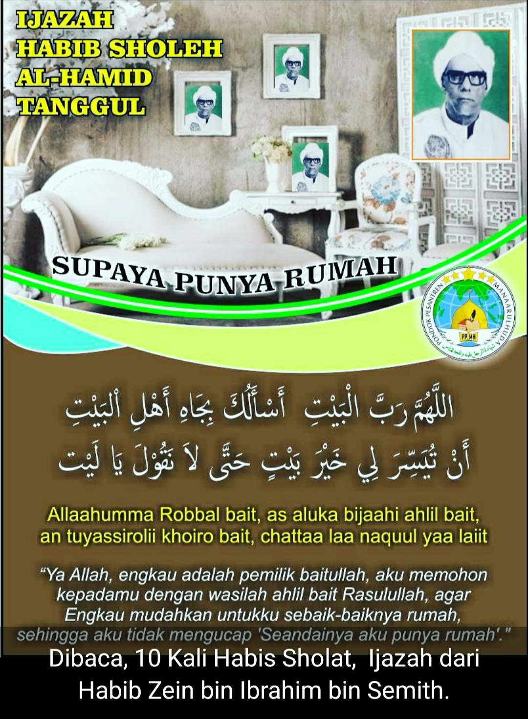 Detail Doa Punya Rumah Habib Sholeh Tanggul Nomer 3