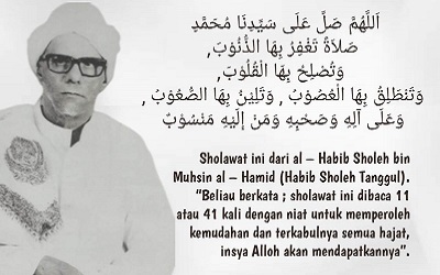 Detail Doa Punya Rumah Habib Sholeh Tanggul Nomer 24