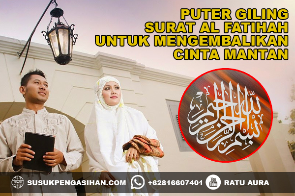 Detail Doa Puter Giling Islami Dengan Surat Yasin Nomer 24