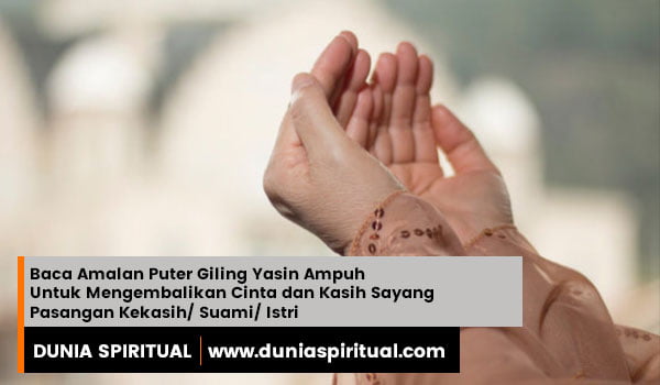 Detail Doa Puter Giling Islami Dengan Surat Yasin Nomer 32