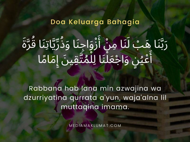 Detail Doa Rumah Tangga Bahagia Dunia Akhirat Nomer 14