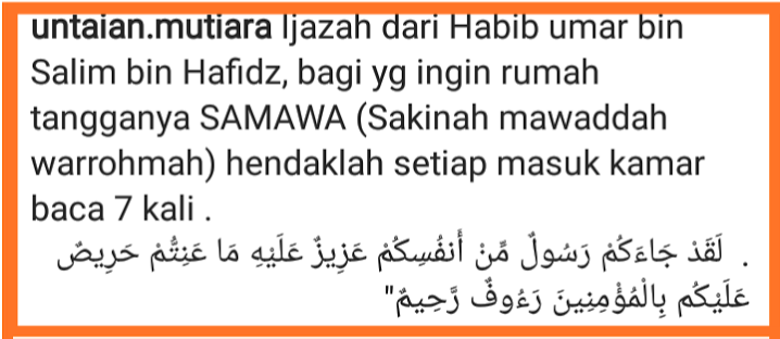 Detail Doa Rumah Tangga Bahagia Dunia Akhirat Nomer 29