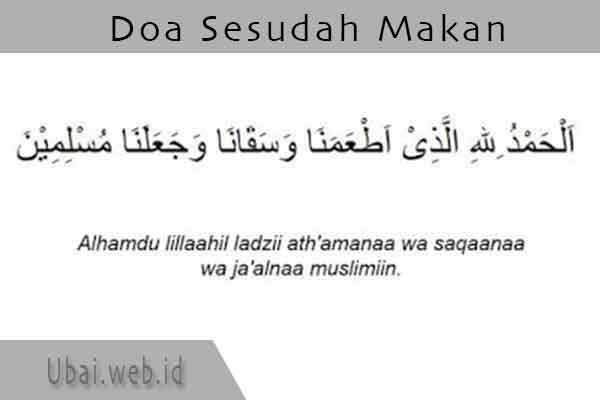 Detail Doa Sebelum Dan Sesudah Makan Gambar Doa Doa Terbaik Anak2 Nomer 13