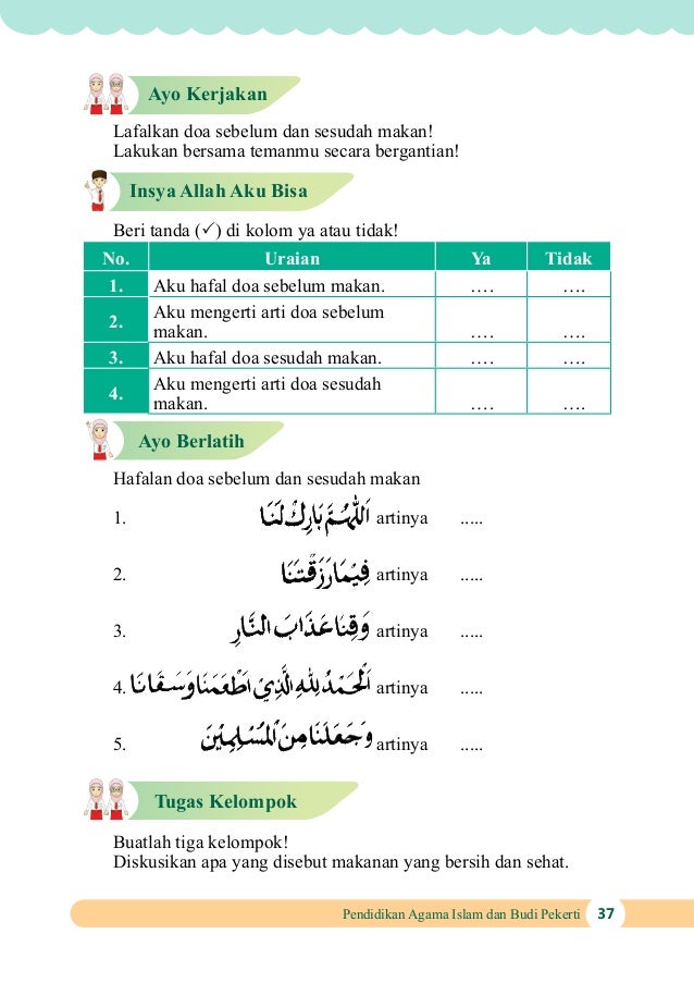 Detail Doa Sebelum Dan Sesudah Makan Gambar Doa Doa Terbaik Anak2 Nomer 49