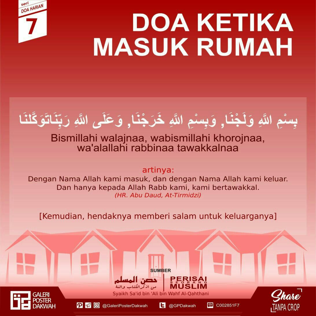 Detail Doa Sebelum Masuk Rumah Nomer 28