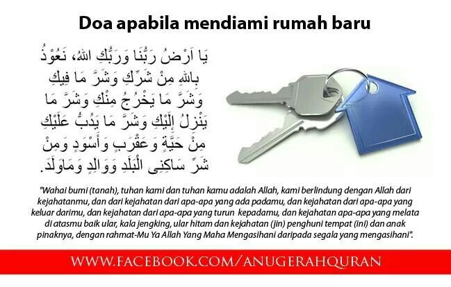 Detail Doa Selamat Rumah Baru Nomer 7