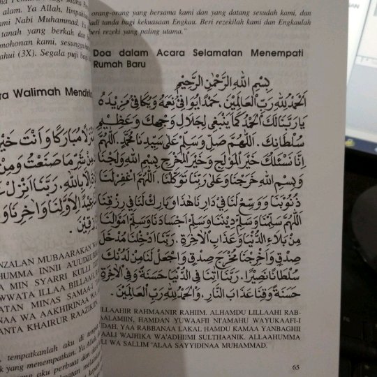 Detail Doa Selamatan Rumah Baru Nomer 15