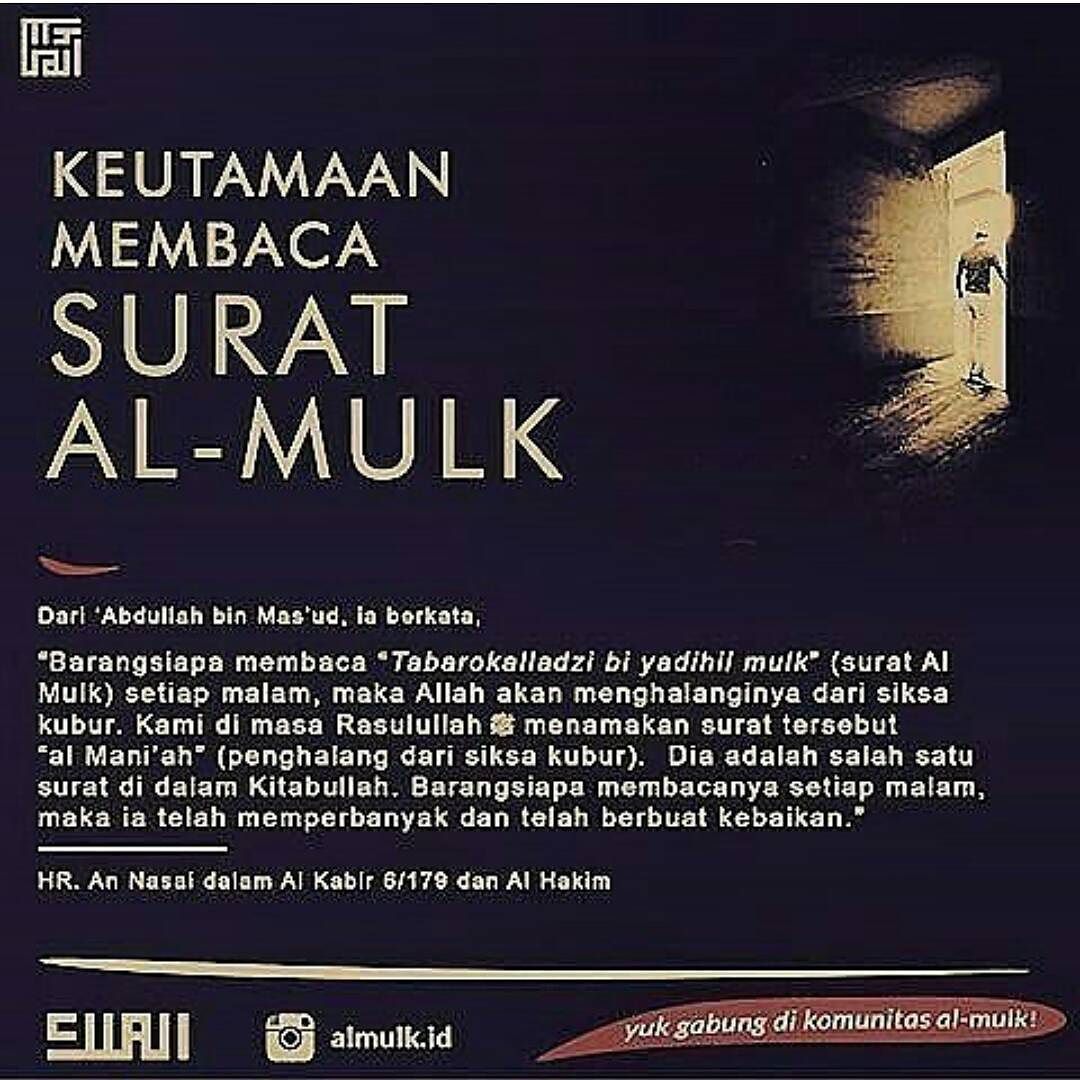 Detail Doa Sesudah Baca Surat Al Mulk Nomer 35