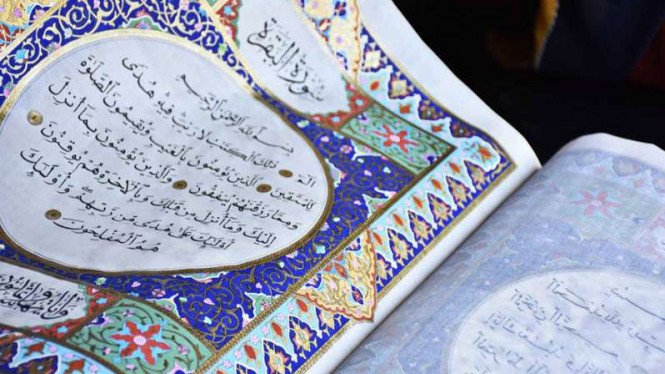 Detail Doa Sesudah Baca Surat Al Mulk Nomer 51