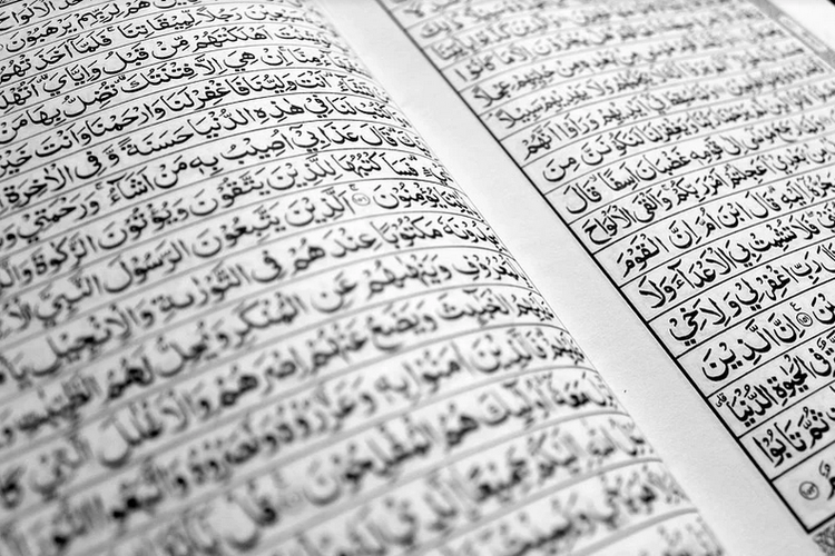 Detail Doa Sesudah Baca Surat Al Mulk Nomer 53