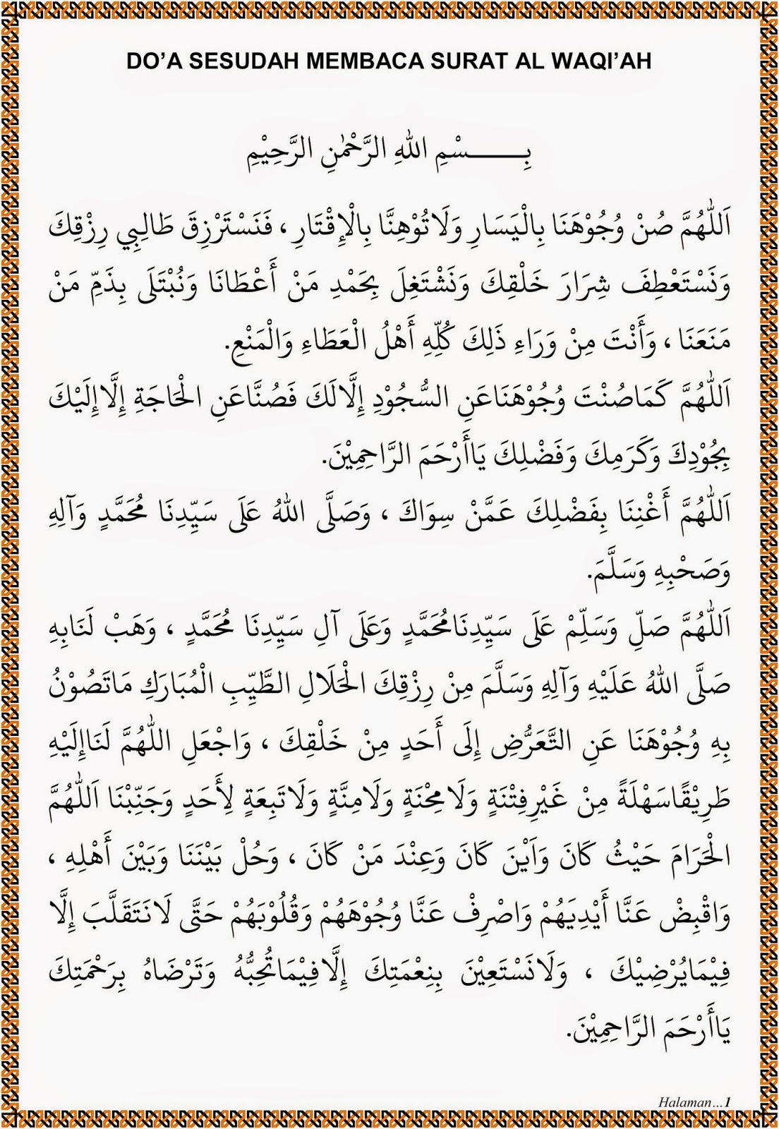 Detail Doa Sesudah Baca Surat Al Waqiah Nomer 4