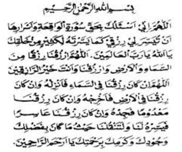 Detail Doa Sesudah Baca Surat Waqiah Nomer 2
