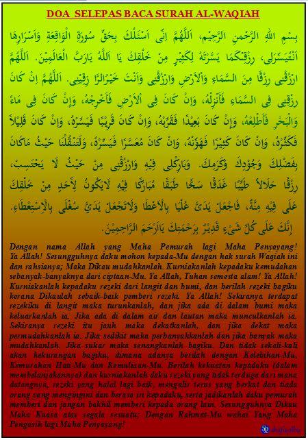 Detail Doa Sesudah Baca Surat Waqiah Nomer 15