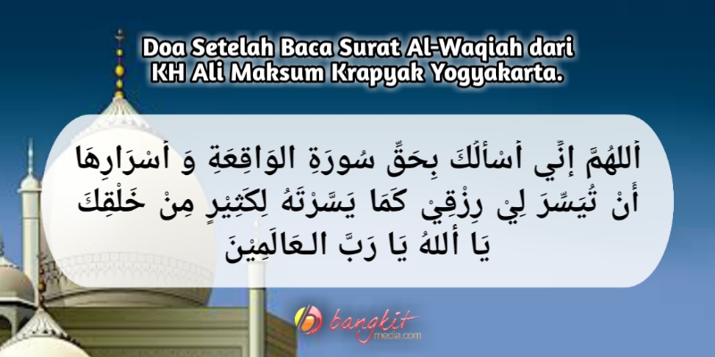 Detail Doa Sesudah Baca Surat Waqiah Nomer 7