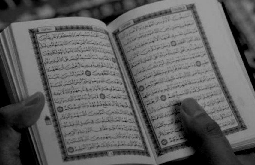 Detail Doa Sesudah Baca Surat Yasin Nomer 55