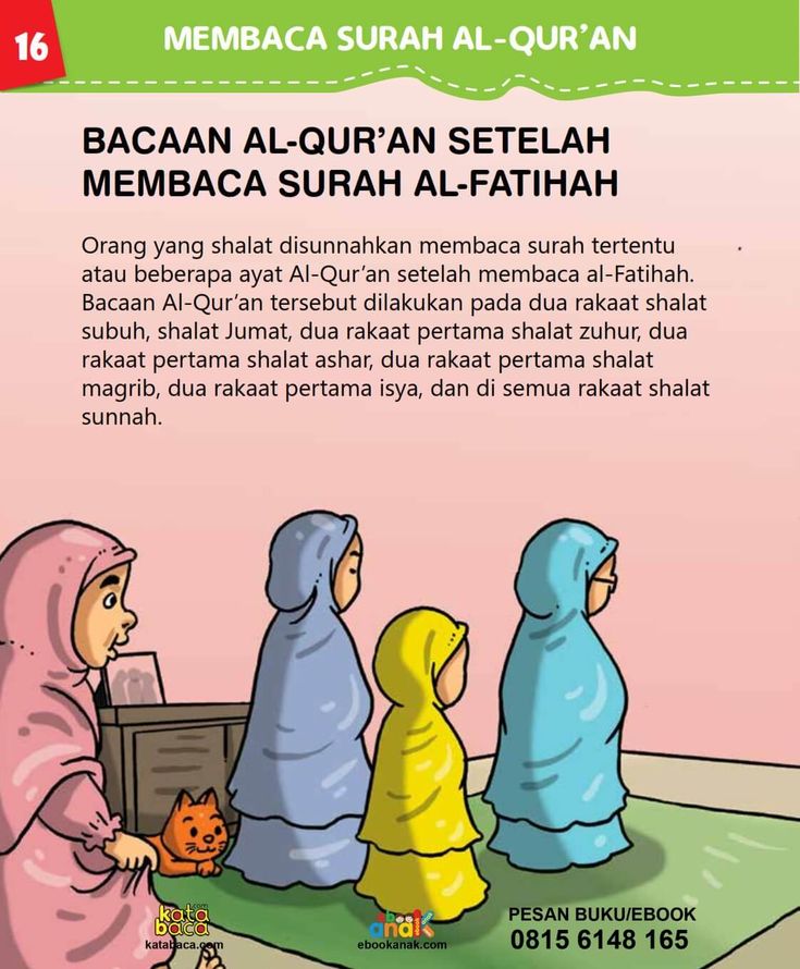 Detail Doa Setelah Membaca Surat Al Fatihah Nomer 22