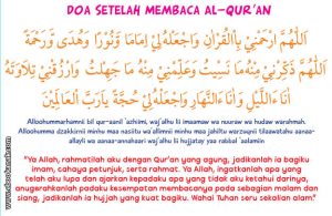 Detail Doa Setelah Membaca Surat Al Fatihah Arab Dan Latin Nomer 44