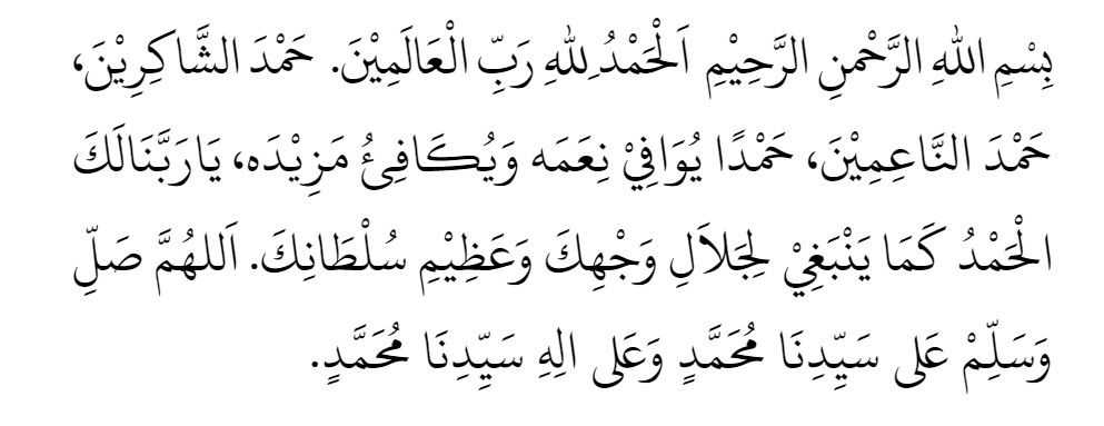 Detail Doa Setelah Membaca Surat Al Fatihah Arab Dan Latin Nomer 5