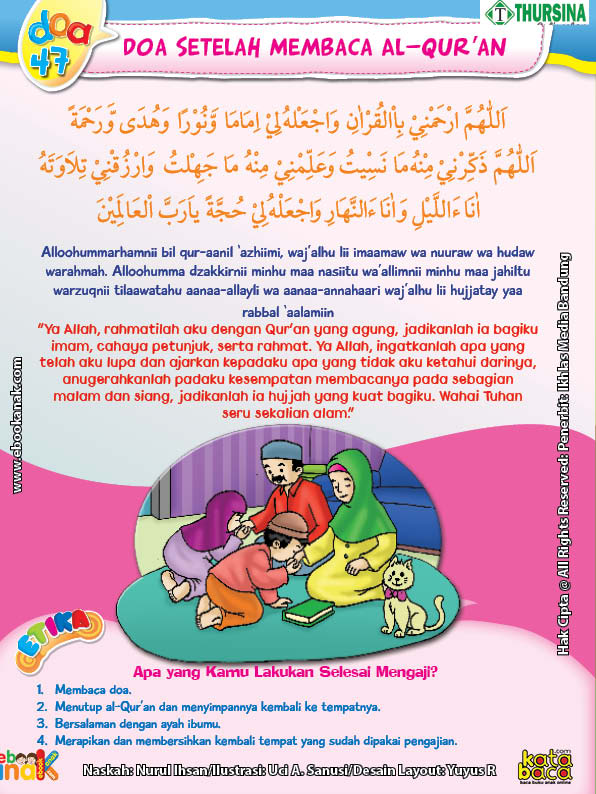 Detail Doa Setelah Membaca Surat Al Kahfi Nomer 38