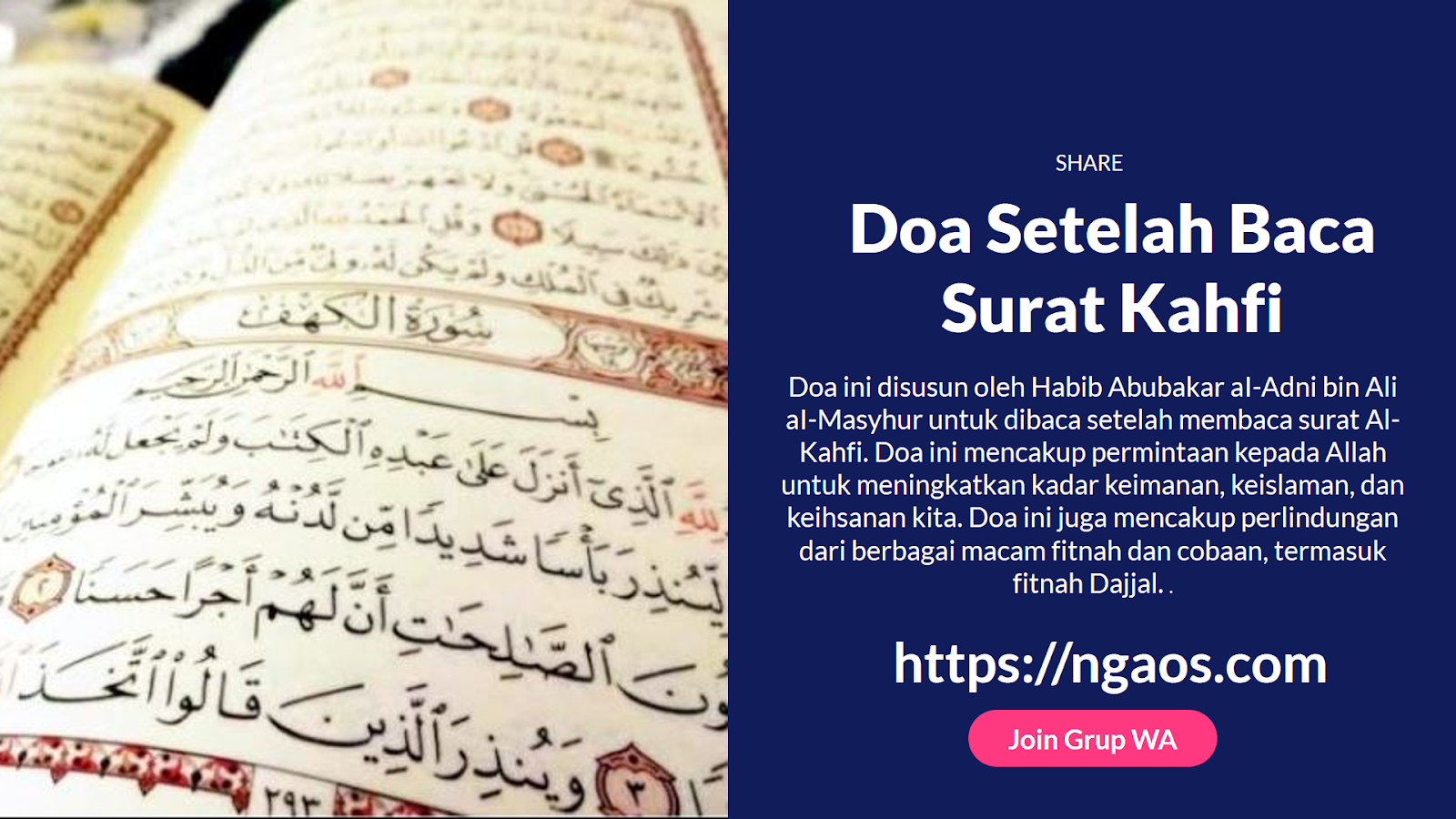 Detail Doa Setelah Membaca Surat Al Kahfi Nomer 8