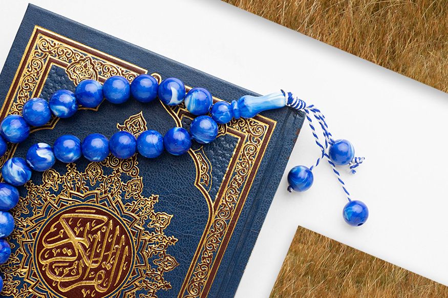 Detail Doa Setelah Membaca Surat Al Waqiah Nomer 23