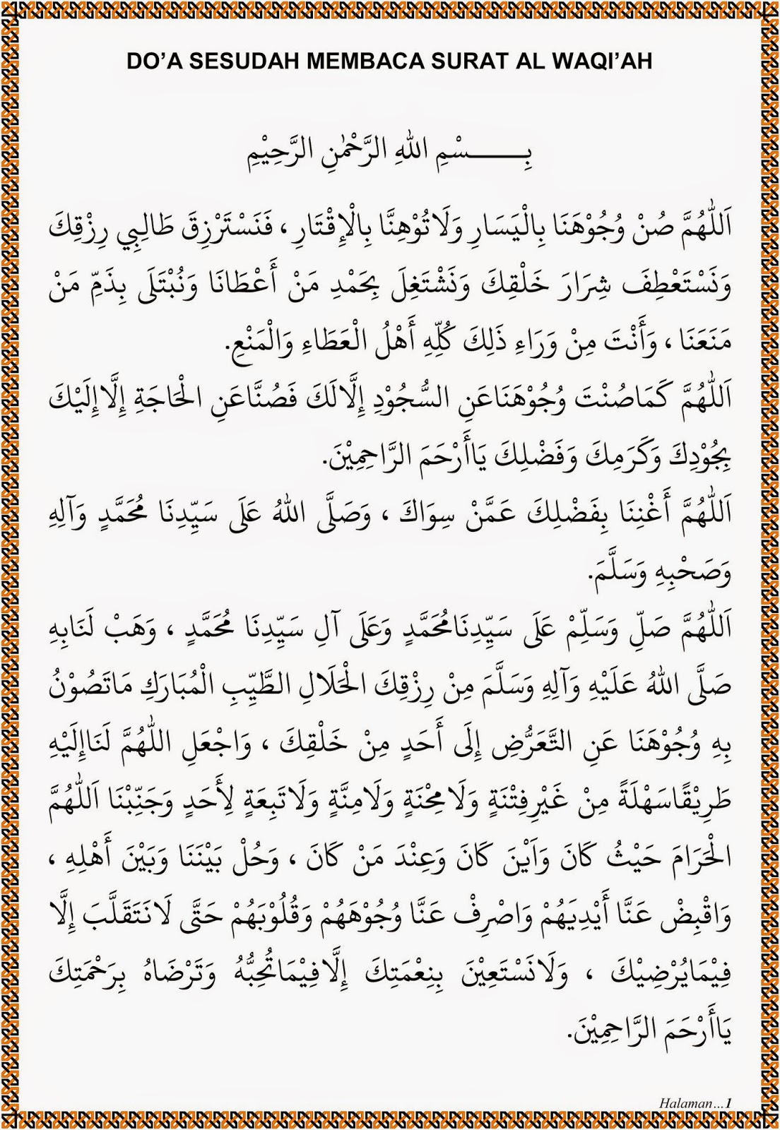 Detail Doa Setelah Membaca Surat Al Waqiah Nomer 4