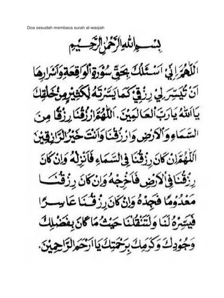 Detail Doa Setelah Membaca Surat Al Waqiah Nomer 6