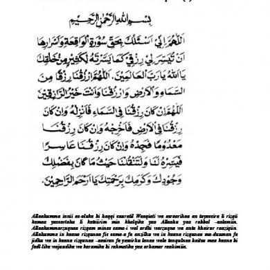 Detail Doa Setelah Membaca Surat Waqiah Nomer 11
